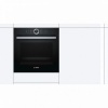 Духовой шкаф BOSCH hbg6750b1 купить с доставкой по Москве и Московской области в интернет-магазине ТехноВегас