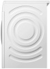 Стиральная машина BOSCH WGG0420GPL купить с доставкой по Москве и Московской области в интернет-магазине ТехноВегас