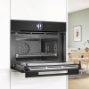 Духовой шкаф с свч Bosch CMG936AB1S купить с доставкой по Москве и Московской области в интернет-магазине ТехноВегас