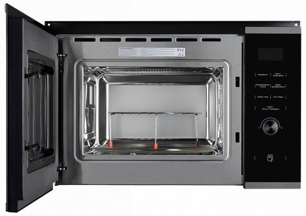 Микроволновая печь KUPPERSBERG HMW 650 BX
