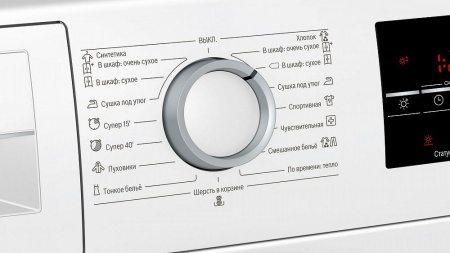 Сушильная машина Bosch WTG86401OE купить с доставкой по Москве и Московской области в интернет-магазине ТехноВегас