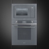 Микроволновая печь SMEG FMI120S2 купить с доставкой по Москве и Московской области в интернет-магазине ТехноВегас