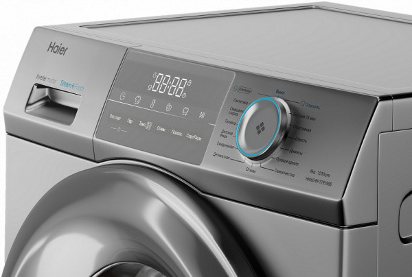 Стиральная машина HAIER HW60-BP12929BS