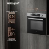 Духовой шкаф WEISSGAUFF EOV 291 PDX купить с доставкой по Москве и Московской области в интернет-магазине ТехноВегас