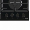 Варочная поверхность Gorenje GCW 641 SYB купить с доставкой по Москве и Московской области в интернет-магазине ТехноВегас