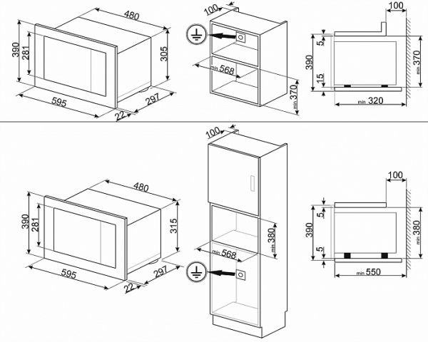 Микроволновая печь SMEG FMI120B1 купить с доставкой по Москве и Московской области в интернет-магазине ТехноВегас