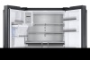 Холодильник Samsung RF23M8090SG купить с доставкой по Москве и Московской области в интернет-магазине ТехноВегас