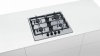 Газовая варочная панель BOSCH PGP6B5B90R купить с доставкой по Москве и Московской области в интернет-магазине ТехноВегас
