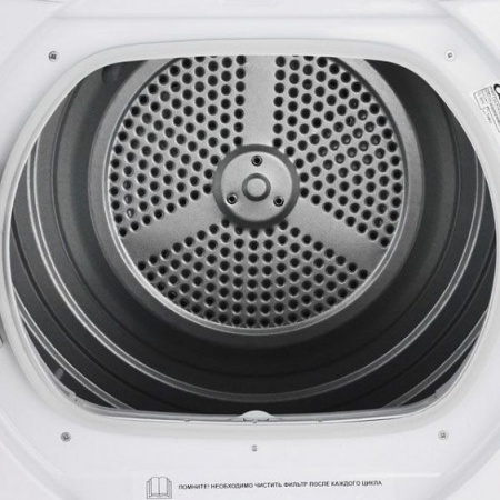 Сушильная машина Candy CS4 H7A1DE-07 купить с доставкой по Москве и Московской области в интернет-магазине ТехноВегас