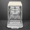 Посудомоечная машина SMEG LVFABCR2 купить с доставкой по Москве и Московской области в интернет-магазине ТехноВегас