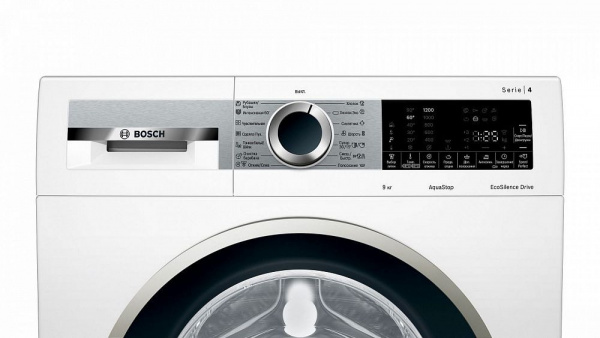 Стиральная машина BOSCH WGA242X5OE