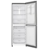 Холодильник LG GA-B389SMQZ купить с доставкой по Москве и Московской области в интернет-магазине ТехноВегас
