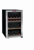Винный шкаф LASOMMELIERE LS50.2Z