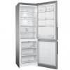 Холодильник Hotpoint-Ariston HF 6181 нержавеющая сталь купить с доставкой по Москве и Московской области в интернет-магазине ТехноВегас