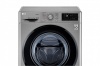 Стиральная машина  LG F-4M5VS6S купить с доставкой по Москве и Московской области в интернет-магазине ТехноВегас