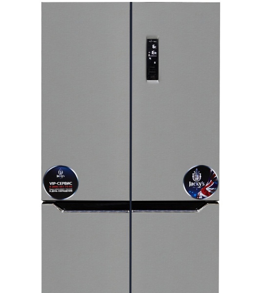 ХОЛОДИЛЬНИК JACKY'S JR FI401А1 купить с доставкой по Москве и Московской области в интернет-магазине ТехноВегас