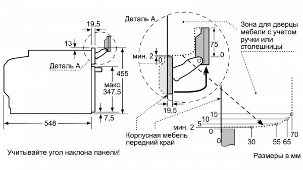 Духовой шкаф SIEMENS CN678G4S6 купить с доставкой по Москве и Московской области в интернет-магазине ТехноВегас