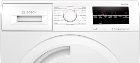 Сушильная машина Bosch WTR84TL0PL купить с доставкой по Москве и Московской области в интернет-магазине ТехноВегас