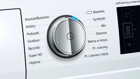 Сушильная машина Siemens WT7U46EPL купить с доставкой по Москве и Московской области в интернет-магазине ТехноВегас