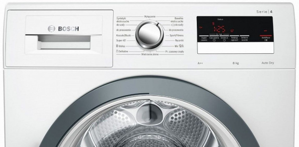 Сушильная машина BOSCH WTR85V5KPL