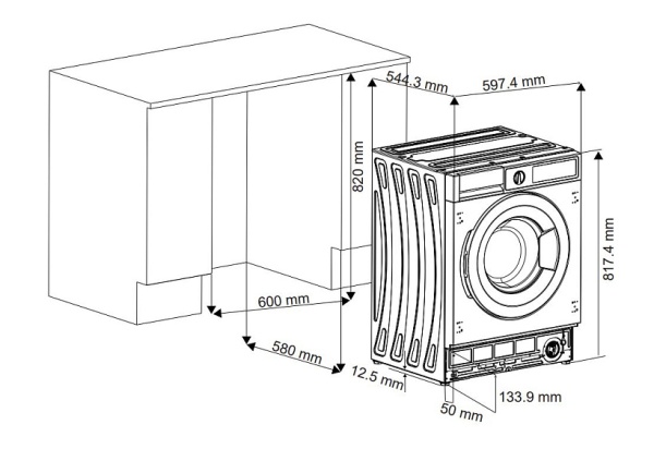 Стиральная машина JACKY'S JW B0722W купить с доставкой по Москве и Московской области в интернет-магазине ТехноВегас