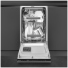 Встраиваемая посудомоечная машина Smeg ST4533CIN купить с доставкой по Москве и Московской области в интернет-магазине ТехноВегас