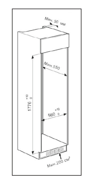 Встраиваемый холодильник Hyundai CC4023F купить с доставкой по Москве и Московской области в интернет-магазине ТехноВегас