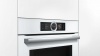Духовой шкаф BOSCH HNG6764W6 купить с доставкой по Москве и Московской области в интернет-магазине ТехноВегас