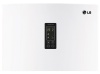 Холодильник LG GA-B409SQQL купить с доставкой по Москве и Московской области в интернет-магазине ТехноВегас