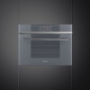 Духовой шкаф SMEG SF4106WVCPS купить с доставкой по Москве и Московской области в интернет-магазине ТехноВегас