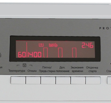 Стиральная машина AEG l 58547 sl купить с доставкой по Москве и Московской области в интернет-магазине ТехноВегас