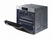 Духовой шкаф SAMSUNG NV75R5641RS купить с доставкой по Москве и Московской области в интернет-магазине ТехноВегас