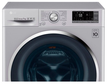 Стиральная машина LG F-2J7HN2L купить с доставкой по Москве и Московской области в интернет-магазине ТехноВегас