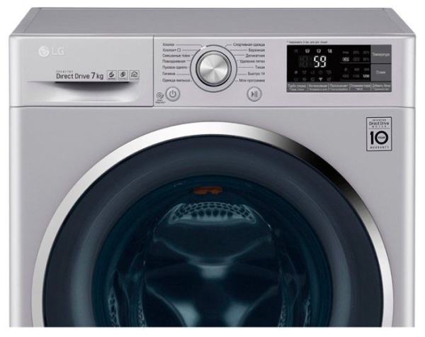 Стиральная машина LG F-2J7HN2L купить с доставкой по Москве и Московской области в интернет-магазине ТехноВегас