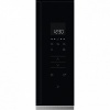 Встраиваемая микроволновая печь ZANUSSI ZMBN2SX черный/нержавеющая сталь купить с доставкой по Москве и Московской области в интернет-магазине ТехноВегас