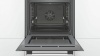 Духовой шкаф Bosch HBA 3540S0 нержавеющая сталь купить с доставкой по Москве и Московской области в интернет-магазине ТехноВегас