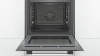 Духовой шкаф BOSCH HBG337ES0R купить с доставкой по Москве и Московской области в интернет-магазине ТехноВегас