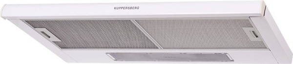 Вытяжка KUPPERSBERG slimlux ii 90 bg купить с доставкой по Москве и Московской области в интернет-магазине ТехноВегас