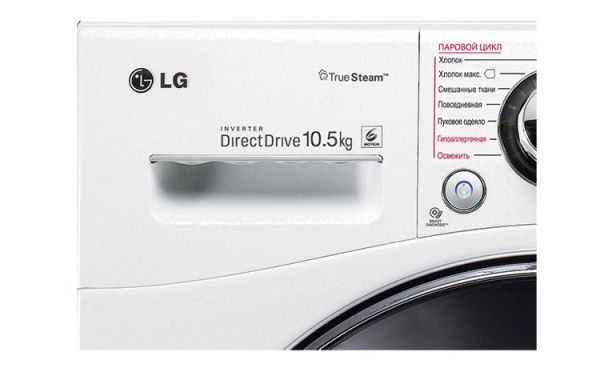 Стиральная машина с фронтальной загрузкой LG FH4A8JDS2 купить с доставкой по Москве и Московской области в интернет-магазине ТехноВегас