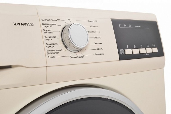Стиральная машина SCHAUB LORENZ SLW MG5133beige купить с доставкой по Москве и Московской области в интернет-магазине ТехноВегас