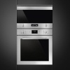 Микроволновая печь SMEG MP322X1 купить с доставкой по Москве и Московской области в интернет-магазине ТехноВегас