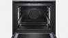 Духовой шкаф BOSCH HNG6764S6 купить с доставкой по Москве и Московской области в интернет-магазине ТехноВегас