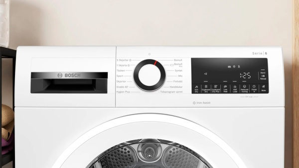 Сушильная машина Bosch WQG245ALSN купить с доставкой по Москве и Московской области в интернет-магазине ТехноВегас