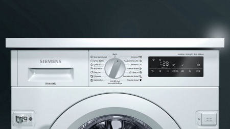 Стиральная машина SIEMENS WI 14W540 купить с доставкой по Москве и Московской области в интернет-магазине ТехноВегас