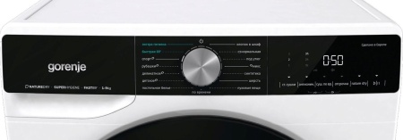 Сушильная машина GORENJE DNS92 купить с доставкой по Москве и Московской области в интернет-магазине ТехноВегас