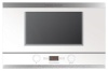Встраиваемая микроволновая печь KUPPERSBUSCH emwgl3260.0w1