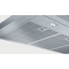 Вытяжка BOSCH dwb098j50 купить с доставкой по Москве и Московской области в интернет-магазине ТехноВегас