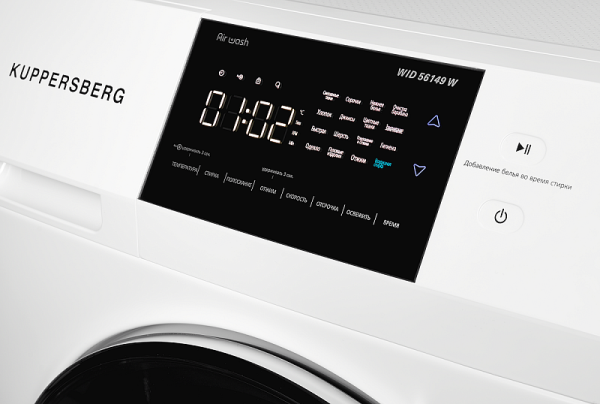Стиральная машина KUPPERSBERG WID 56149 W купить с доставкой по Москве и Московской области в интернет-магазине ТехноВегас