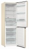 Холодильник GORENJE NRK 6192 AC4 купить с доставкой по Москве и Московской области в интернет-магазине ТехноВегас