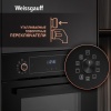 Духовой шкаф WEISSGAUFF EOM 691 PDBS купить с доставкой по Москве и Московской области в интернет-магазине ТехноВегас